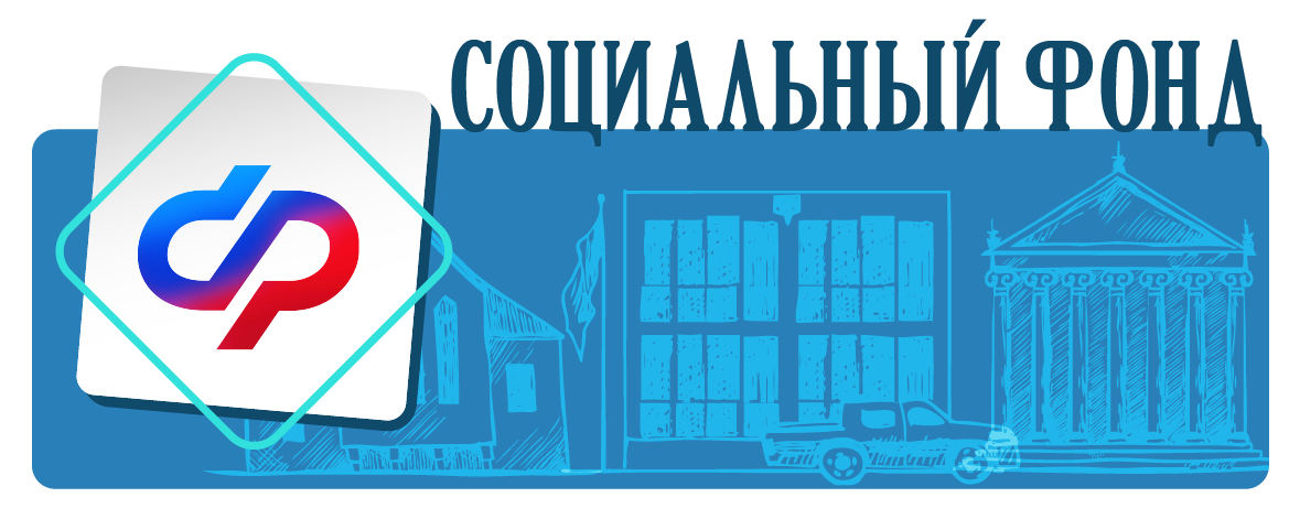 Более 19 тысяч родителей Волгограда и области получили новую семейную выплату за три месяца